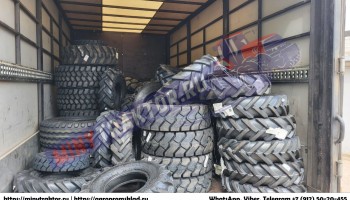 Шины 8-18 MRL, 7.50-16 MRL, 6.00-12 MRL, 5.00-12 MRL, 8.3-24 MRL, 6.00-16 Ozka, 9.5-22 BKT, 8.3-24 BKT, ПОСТУПЛЕНИЕ ШИН НА СКЛАД В МОСКВЕ