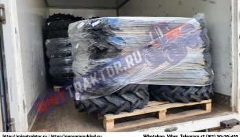 Шины 8.3-24 MRL Курск, 7.00-12 Ozka Ижевск, 8-18 BKT TR171 Зея, 7.00-12 Ozka Чебоксары