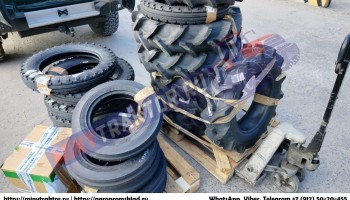 Шины 6-14 BKT, 8-16 BKT, 8-18 BKT, 7-16 BKT, 4.00-12 BKT, 4.50-16 BKT, 6.50/80-15 BKT, НОВОЕ ПОСТУПЛЕНИЕ, MinyTraktor.ru