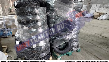 Шины 6.00-12 MRL, 7.00-12 MRL, 5.00-12 MRL, 9.5-32 MRL НОВОЕ ПОСТУПЛЕНИЕ В СЫКТЫВКАР, MinyTraktor.ru
