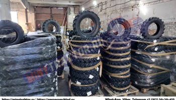 Шины ZQ 6.50/80-13, ZQ 6.50/80-14, Starmaxx (Petlas) 6.50/80-13, Ozka 7.50-15, Ozka 6.50-16 НОВОЕ ПОСТУПЛЕНИЕ, MinyTraktor.ru