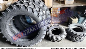 Шины 9.5-32 MRL Магадан, 6-12 BKT Серпухов, 6.50/80-13 ZQ Смоленск, 6.50/80-13 Ozka Волгоград, 6-14 Alliance Красноярск, 9.5-32 MRL Йошкар-Ола