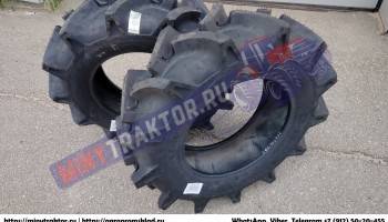Шины 6.50/80-13 Starmaxx Саратов, 6.00-12 MRL село Яренск, 6.50/80-13 ZQ Мурманск, 7.00-12 Ozka Караганда, 6.50/80-13 ZQ Киров, 6.00-16 Ozka Липецк