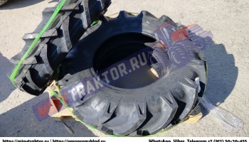 Камеры 710/45-26.5 Nexen Сыктывкар, 6-12 MRL Казань, 8.3-24 BKT Тулун
