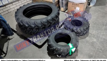 Шины 9.5-32 MRL Курск, 6-14 BKT Набережные Челны, 7.00-12 MRL Ижевск, 9.5-32 MRL Самара