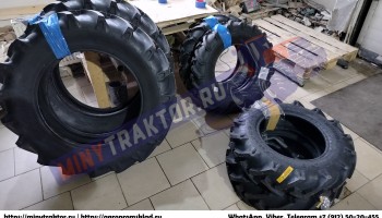 Покрышки 6.00-12 MRL Киров, 8-16 BKT и 5.00-12 MRL Лесозаводск, 9.5-32 MRL Помоздино