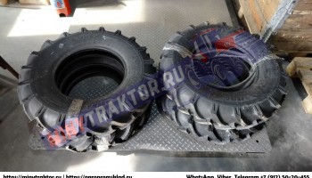 Шины 8-18 MRL Комсомольск на Амуре, 7.00-12 Petlas Ижевск, 7.00-12 Ozka Нижний-Новгород
