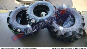 Покрышки 6.50-16 Ozka Псков, шины 4.00-12 BKT Уфа, Starmaxx 6.50/80-13 Белгород, 6.50/80-13 Ozka Барнаул